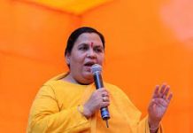 यूपी चुनाव : उमा भारती ने ली राहुल पे चुटकी , कहा राहुल को कपिल का शो ज्वाइन करना चाहिए Uma Bharti said Rahul should join the kapil show