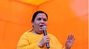 यूपी चुनाव : उमा भारती ने ली राहुल पे चुटकी , कहा राहुल को कपिल का शो ज्वाइन करना चाहिए Uma Bharti said Rahul should join the kapil show