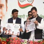 राहुल, अखिलेश ने कहा, दो युवाओं से डर गए हैं मोदी Rahul, Yadav said Modi afraid of two youngsters