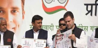 Rahul, Yadav said Modi afraid of two youngsters