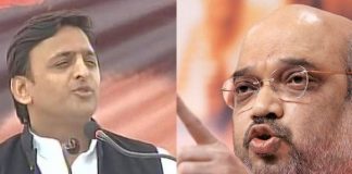 यूपी चुनाव : पूर्वी यूपी में बीजेपी का ये पैंतरा बदल सकता हैं चुनावी गणित Amit Shah calims BJP will get full majority in Up elections