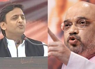 यूपी चुनाव : अमित शाह ने किया पूर्ण बहुमत से भाजपा की सरकार बनाने का दावा Amit Shah calims BJP will get full majority in Up elections