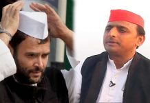 यूपी चुनाव: सपा कांग्रेस गठबंधन ने बदली चुनाव प्रचार की रणनीति SP, Congress changed the campaign strategy