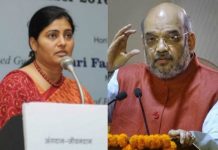 अपना दल के लिए आज का दिन ले कर आया अच्छी व बुरी दोनों खबरें After High voltage drama in Allahabad, BJP dragged his steps