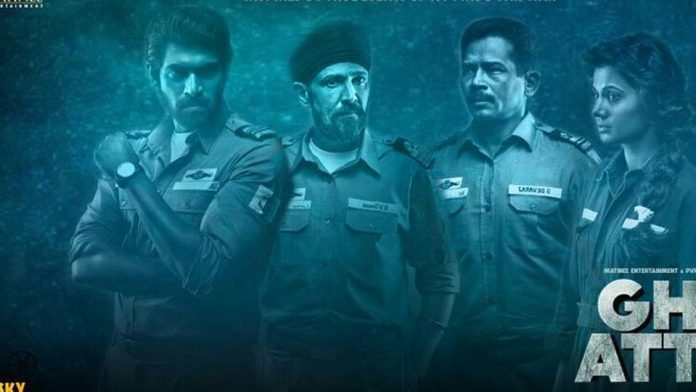The Ghazi Attack movie review