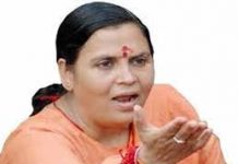 यूपी चुनाव : उमा भारती ने कहा की मैं सोनिया गाँधी का नाम लेना तक पसंद नहीं करती Uma Bharti said that I do not like to take the name of Sonia Gandhi