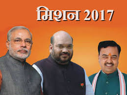 BJP releases fifth list of candidates