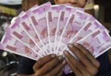 जानिये नए बजट से कितना लगेगा आपकी सैलरी पे टैक्स know how much tax will be levied on your salary