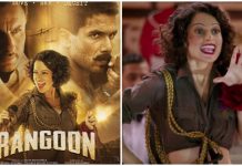 रंगून के सेट्स से कंगना रनौत, देखें तस्वीरें Kangana Ranaut at Rangoon sets, view photos