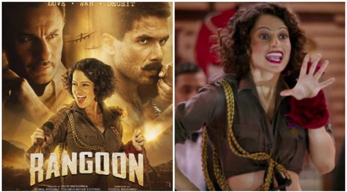 रंगून के सेट्स से कंगना रनौत, देखें तस्वीरें Kangana Ranaut at Rangoon sets, view photos