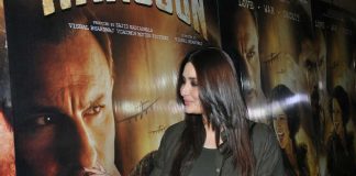 सैफ अली खान की फिल्म ‘रंगून’ की स्पेशल स्क्रीनिंग पर नज़र आईं करीना कपूर, देखें तस्वीरें Kareena Kapoor appeared at Saif Ali Khan's 'Rangoon' at a special screening