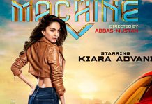 मशीन फिल्म का धमाकेदार ट्रेलर हुआ रिलीज़, अब्बास के बेटे मुस्तफा बॉलीवुड में करने वाले हैं डेब्यू blockbuster movie machine trailer released