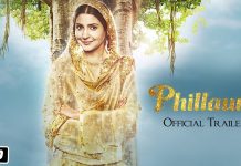फिल्लौरी फिल्म के ट्रेलर को लोगों से मिल रहा है बेहद प्यार Phillauri movie trailer getting people love