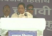 मायावती ने जनता को दिलाया भरोसा, इस बार नहीं बनेगी मूर्तियाँ mayawati promise to public this time no statutes to be built