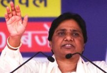 मायावती ने सपा को बताया गुंडों की सरकार और भाजपा को दलित विरोधी Mayawati said SP govt of hooligans and bjp anti-Dalit