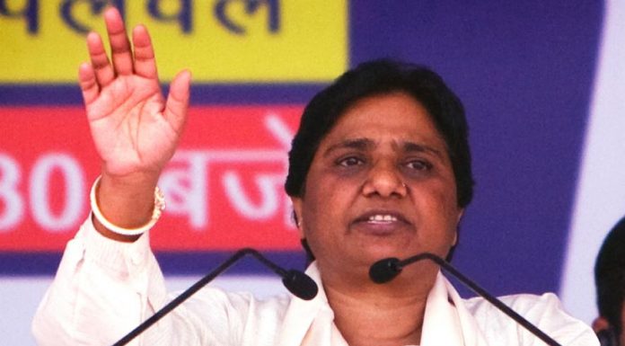 मायावती ने सपा को बताया गुंडों की सरकार और भाजपा को दलित विरोधी Mayawati said SP govt of hooligans and bjp anti-Dalit