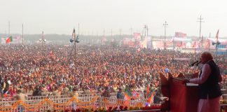 मेरठ की हुंकार रैली में पीएम ने जमकर साधा विरोधियो पे निशाना , संबोधन की ये प्रमुख बाते pm slams opposition in merrut rally