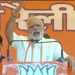 यूपी चुनाव : पीएम मोदी ने बसपा का किया नया नामकरण, बताया ‘ ‘बहन जी संपत्ति पार्टी’ pm modi gives bsp new name behenji-sampatti-party