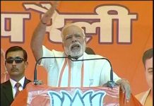 यूपी चुनाव : पीएम मोदी ने बसपा का किया नया नामकरण, बताया ‘ ‘बहन जी संपत्ति पार्टी’ pm modi gives bsp new name behenji-sampatti-party