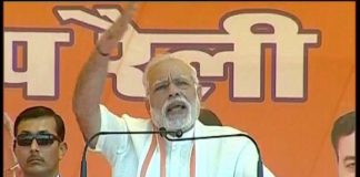 यूपी चुनाव : पीएम मोदी ने बसपा का किया नया नामकरण, बताया ‘ ‘बहन जी संपत्ति पार्टी’ pm modi gives bsp new name behenji-sampatti-party