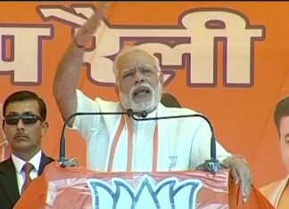 यूपी चुनाव : पीएम मोदी ने बसपा का किया नया नामकरण, बताया ‘ ‘बहन जी संपत्ति पार्टी’ pm modi gives bsp new name behenji-sampatti-party