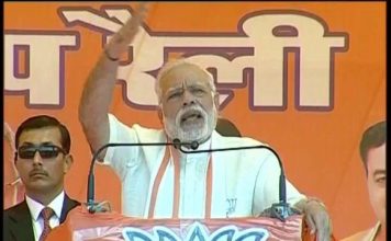 यूपी चुनाव : पीएम मोदी ने बसपा का किया नया नामकरण, बताया ‘ ‘बहन जी संपत्ति पार्टी’ pm modi gives bsp new name behenji-sampatti-party