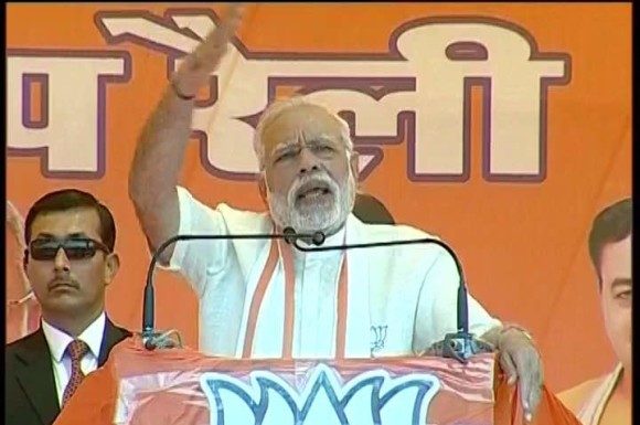 यूपी चुनाव : पीएम मोदी ने बसपा का किया नया नामकरण, बताया ‘ ‘बहन जी संपत्ति पार्टी’ pm modi gives bsp new name behenji-sampatti-party