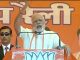 यूपी चुनाव : पीएम मोदी ने बसपा का किया नया नामकरण, बताया ‘ ‘बहन जी संपत्ति पार्टी’ pm modi gives bsp new name behenji-sampatti-party