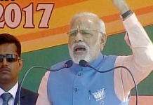 आज समाजवादियों के गढ़ में पहुंचे पीएम मोदी. जनता से की अपील वादा न निभाने वालों को दें सजा. PM arrived in the heartland of SP today