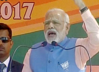 आज समाजवादियों के गढ़ में पहुंचे पीएम मोदी. जनता से की अपील वादा न निभाने वालों को दें सजा. PM arrived in the heartland of SP today