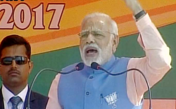 आज समाजवादियों के गढ़ में पहुंचे पीएम मोदी. जनता से की अपील वादा न निभाने वालों को दें सजा. PM arrived in the heartland of SP today