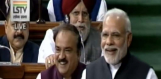 ऐतिहासिक रहा आज का प्रधानमंत्री का भाषण. सोशल मीडिया पर भी पीएम मोदी ही छाए रहे. PM Modi speech today is historic