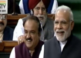 ऐतिहासिक रहा आज का प्रधानमंत्री का भाषण. सोशल मीडिया पर भी पीएम मोदी ही छाए रहे. PM Modi speech today is historic