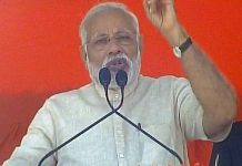 प्रधानमंत्री मोदी का अखिलेश व मायावती पर तंज, कहा बुआ-भतीजे का मेल नहीं बैठ रहा PM Modi comments on Akhilesh and Mayawati'