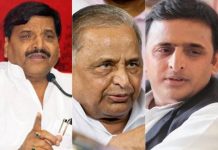 यूपी चुनावों के बाद सपा में हो सकता हैं बिखराव. शिवपाल ने की तैयारियां After the elections in UP, SP may scatter