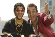 बहुत जल्द रिलीज़ होगा मुन्ना भाई फिल्म का अगला पार्ट,यह होगा फिल्म का नाम very soon Munnabhai next film will be released