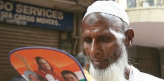 कभी सपा, कभी बसपा की और झुकता मुस्लिम मतदाता का मन तय करेगा यूपी का मुख्यमंत्री. muslim voter will decide who will be cm of up