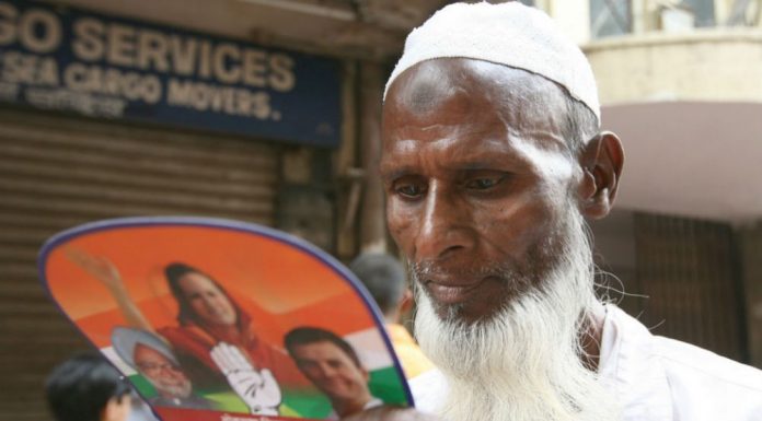 कभी सपा, कभी बसपा की और झुकता मुस्लिम मतदाता का मन तय करेगा यूपी का मुख्यमंत्री. muslim voter will decide who will be cm of up