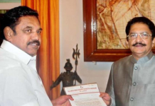 पलनीसामी होंगे तमिलनाडु के मुख्यमंत्री. आज शाम ले सकते हैं शपथ. Palanisamy new Tamil Nadu Chief Minister