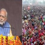 अलीगढ में बोलें पीएम मोदी, सूरज डूबने के बाद घर से बाहर नहीं जा पाती महिलाएं PM speak in Aligarh, women do not go out after sunset