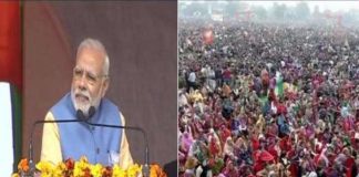 अलीगढ में बोलें पीएम मोदी, सूरज डूबने के बाद घर से बाहर नहीं जा पाती महिलाएं PM speak in Aligarh, women do not go out after sunset