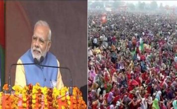 अलीगढ में बोलें पीएम मोदी, सूरज डूबने के बाद घर से बाहर नहीं जा पाती महिलाएं PM speak in Aligarh, women do not go out after sunset