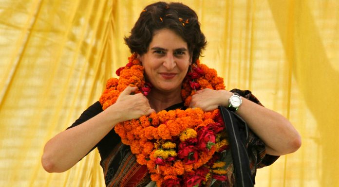 यूपी चुनाव : पूर्वी उत्तर प्रदेश में चुनाव प्रचार के लिए उतरेंगी प्रियंका गाँधी वाड्रा Priyanka Gandhi will campaign in eastern up