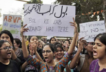 रामजस विवाद: ASIA ने निकला विरोध मार्च. जाने किसने क्या कहा Ramjas controversy ASIA Marches