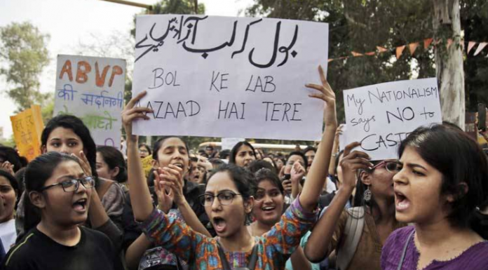 रामजस विवाद: ASIA ने निकला विरोध मार्च. जाने किसने क्या कहा Ramjas controversy ASIA Marches