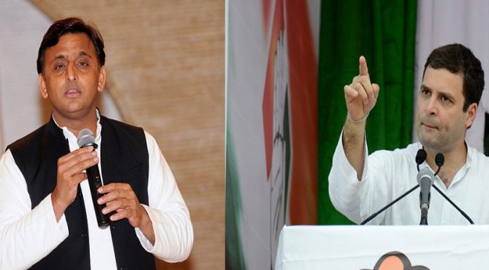 कांग्रेस को मिली अमेठी व रायबरेली की अधिकांश सीटें.इससे हो सकता हैं सपा का नुक्सान. congress got max seats of amethi and raibareli