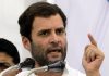 आज मुरादनगर में बोले राहुल. मोदी को जमकर कोसा. मुरादनगर में लगवाएँगे बेडशीट उद्योग. rahul gandhi rally in muradabad