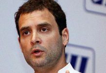 राहुल गाँधी ने कहा – ये शेरो शायरी वाला बजट , किसी को कोई फायदा नहीं Rahul Gandhi said this is Poetry budget, no use to anyone