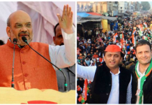 इलाहाबाद में शाह vs यूपी के लड़को का रोड शो: अमित शाह ने राज्य सरकार को खूब कोसा Shah vs boys' road show in Allahabad in UP: