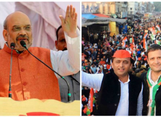 इलाहाबाद में शाह vs यूपी के लड़को का रोड शो: अमित शाह ने राज्य सरकार को खूब कोसा Shah vs boys' road show in Allahabad in UP: